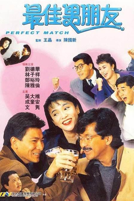 双乳压在落地窗前做h视频