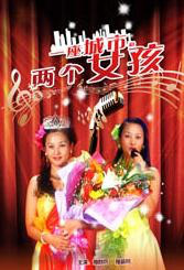 亚洲国产精品久久久久久6q